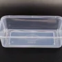 500ml Rectangular Container