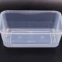 750ml Rectangular Container
